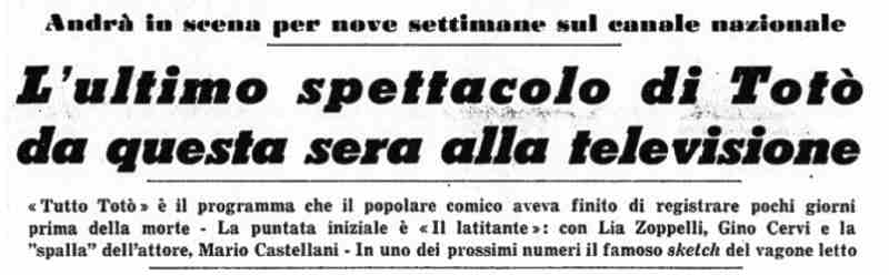 1967 05 04 La StampaTuttototo intro